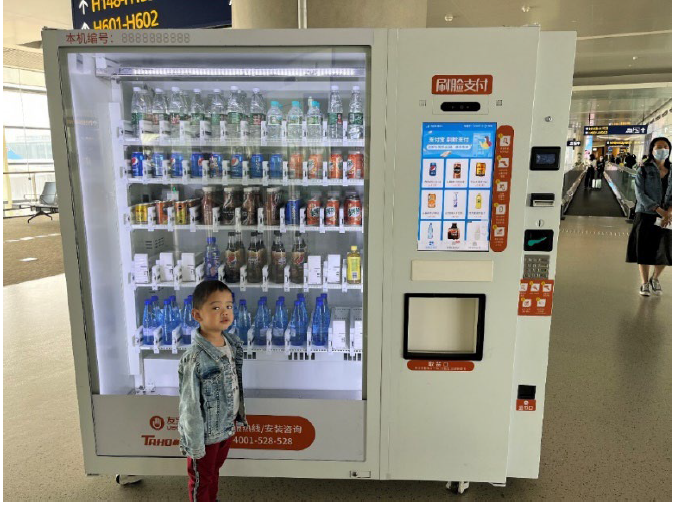A vending machine that uses facial recognition for payment